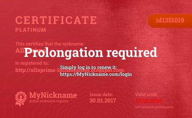 Certificate for nickname AllaPrima is registered to: http://allaprima-luchiasantos.blogspot.com