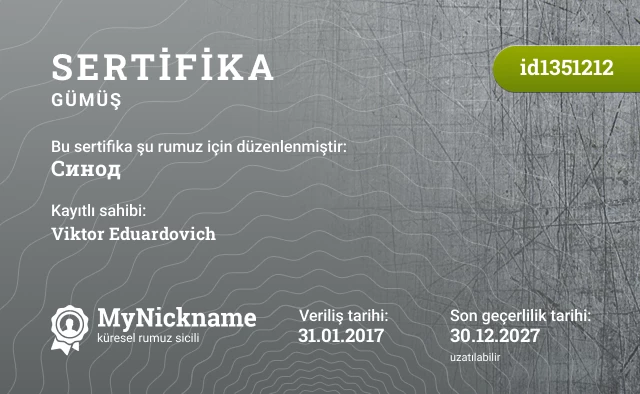 Синод rumuzu için sertifika, kayıtlı sahibi: Viktor Eduardovich
