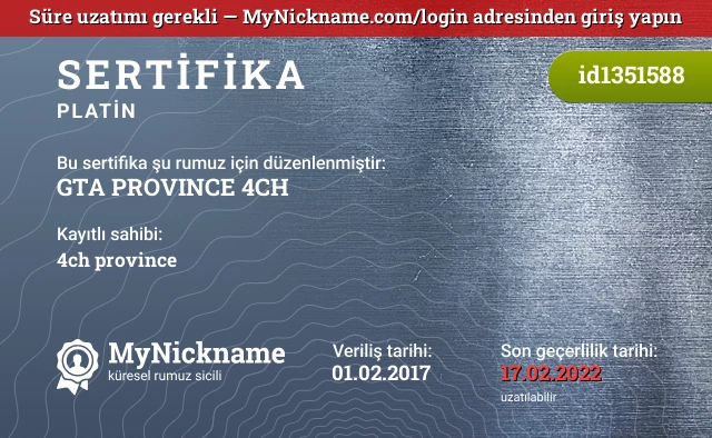 GTA PROVINCE 4CH rumuzu için sertifika, kayıtlı sahibi: 4ch province