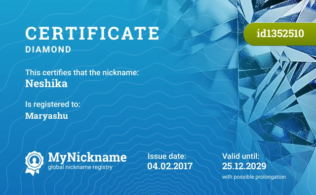 Certificate for nickname Neshika is registered to: Maryashu
