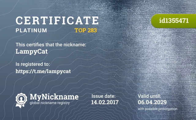 Certificate for nickname LampyCat is registered to: https://t.me/lampycat