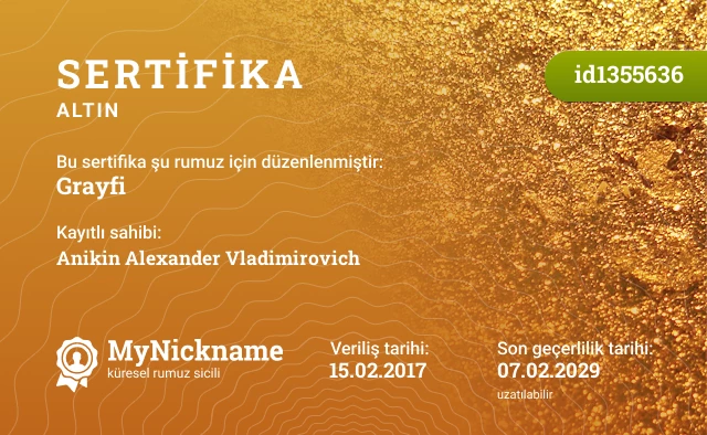 Grayfi rumuzu için sertifika, kayıtlı sahibi: Anikin Alexander Vladimirovich