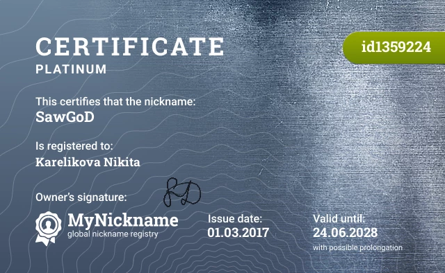 Certificate for nickname SawGoD is registered to: Karelikova Nikita