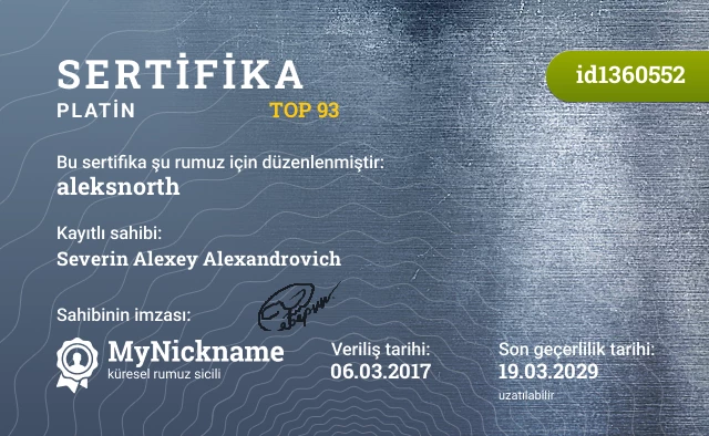 aleksnorth rumuzu için sertifika, kayıtlı sahibi: Severin Alexey Alexandrovich