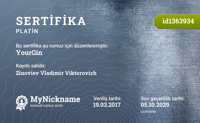 YourGin rumuzu için sertifika, kayıtlı sahibi: Zinoviev Vladimir Viktorovich