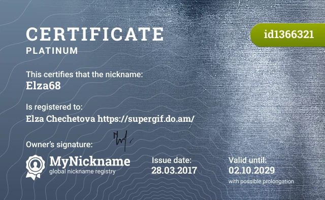 Certificate for nickname Elza68 is registered to: Elza Chechetova https://supergif.do.am/