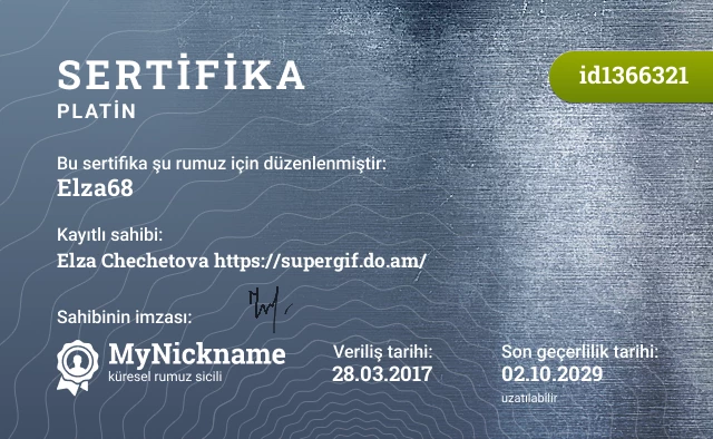 Elza68 rumuzu için sertifika, kayıtlı sahibi: Elza Chechetova https://supergif.do.am/