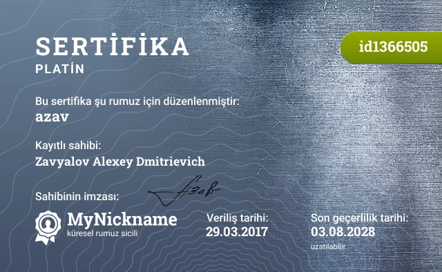 azav rumuzu için sertifika, kayıtlı sahibi: Zavyalov Alexey Dmitrievich