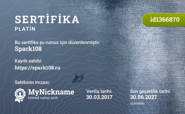 Spark108 rumuzu için sertifika, kayıtlı sahibi: https://spark108.ru