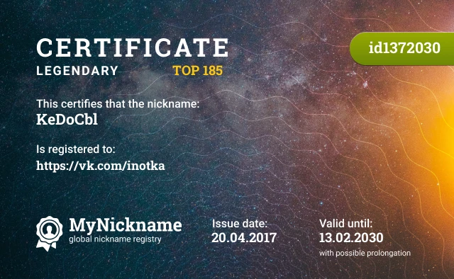 Certificate for nickname KeDoCbl is registered to: https://vk.com/inotka