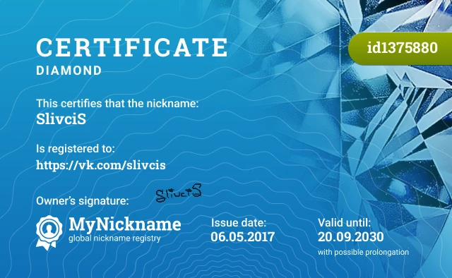 Certificate for nickname SlivciS is registered to: https://vk.com/slivcis