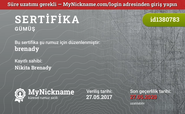 brenady rumuzu için sertifika, kayıtlı sahibi: Nikita Brenady