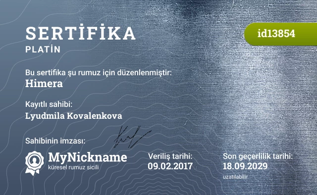 Himera rumuzu için sertifika, kayıtlı sahibi: Lyudmila Kovalenkova