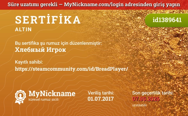Хлебный Игрок rumuzu için sertifika, kayıtlı sahibi: https://steamcommunity.com/id/BreadPlayer/
