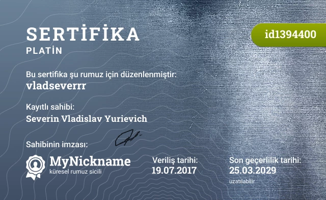 vladseverrr rumuzu için sertifika, kayıtlı sahibi: Severin Vladislav Yurievich