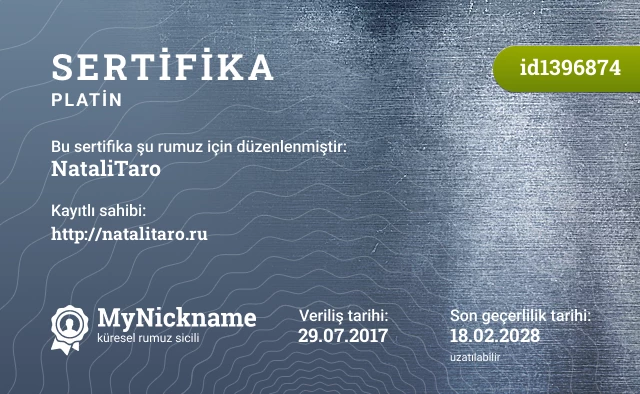 NataliTaro rumuzu için sertifika, kayıtlı sahibi: http://natalitaro.ru