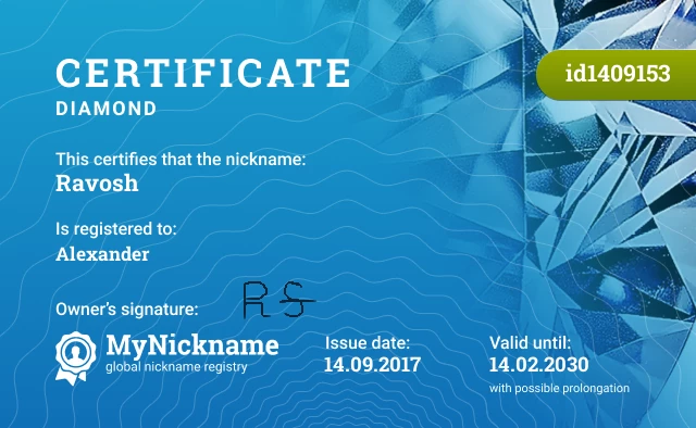 Certificate for nickname Ravosh is registered to: Alexander