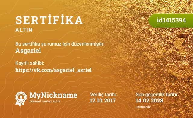 Asgariel rumuzu için sertifika, kayıtlı sahibi: https://vk.com/asgariel_asriel