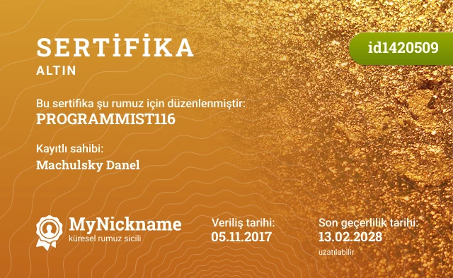 PROGRAMMIST116 rumuzu için sertifika, kayıtlı sahibi: Machulsky Danel