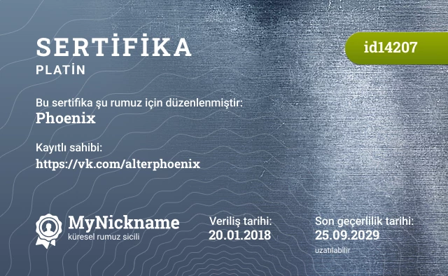 Phoenix rumuzu için sertifika, kayıtlı sahibi: https://vk.com/alterphoenix