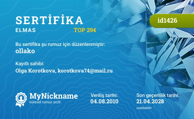 ollako rumuzu için sertifika, kayıtlı sahibi: Olga Korotkova, korotkova74@mail.ru