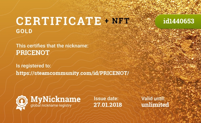 Certificate for nickname PRICENOT, registered to: https://steamcommunity.com/id/PRICENOT/