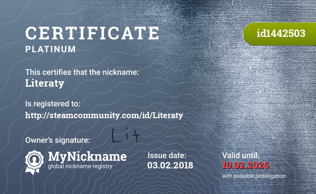 Certificate for nickname Literaty, registered to: http://steamcommunity.com/id/Literaty