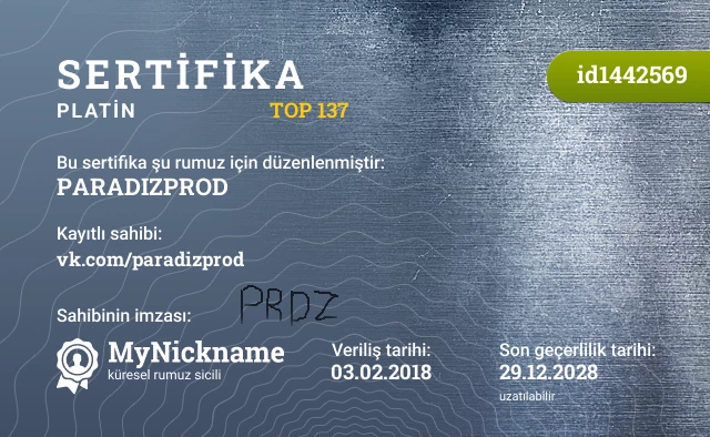 PARADIZPROD rumuzu için sertifika, kayıtlı sahibi: vk.com/paradizprod