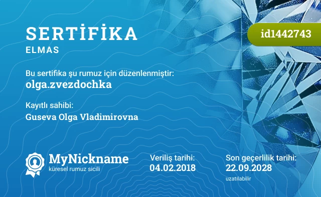 olga.zvezdochka rumuzu için sertifika, kayıtlı sahibi: Guseva Olga Vladimirovna
