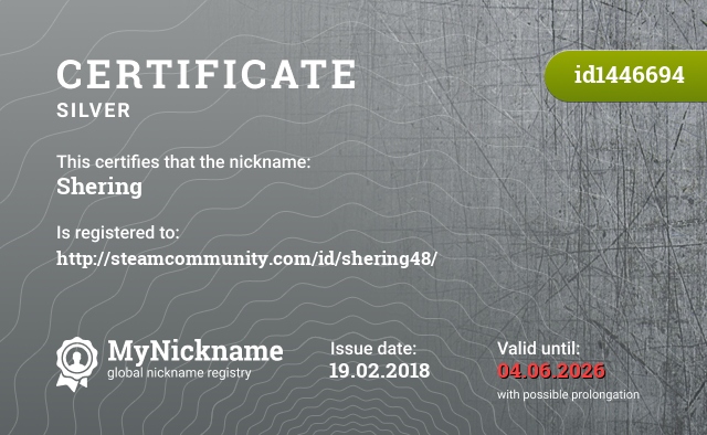 Certificate for nickname Shering, registered to: http://steamcommunity.com/id/shering48/