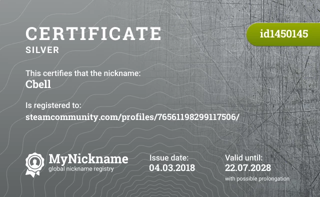 Certificate for nickname Cbell is registered to: steamcommunity.com/profiles/76561198299117506/