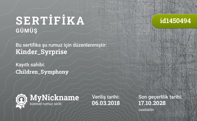Kinder_Syrprise rumuzu için sertifika, kayıtlı sahibi: Children_Symphony
