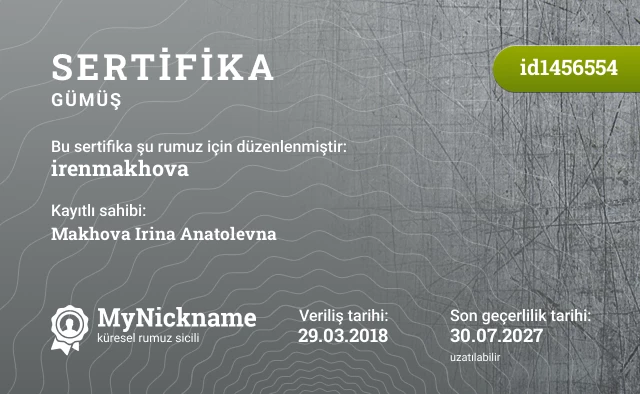 irenmakhova rumuzu için sertifika, kayıtlı sahibi: Makhova Irina Anatolevna