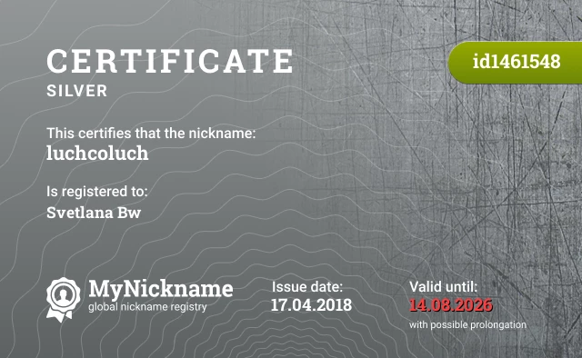 Certificate for nickname luchcoluch is registered to: Svetlana Bw