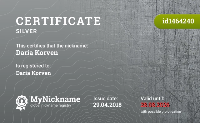 Certificate for nickname Daria Korven is registered to: Daria Korven