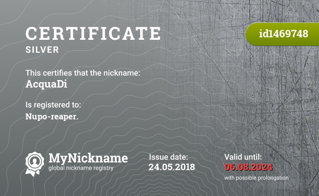 Certificate for nickname AcquaDi, registered to: Нупо-жнеца.