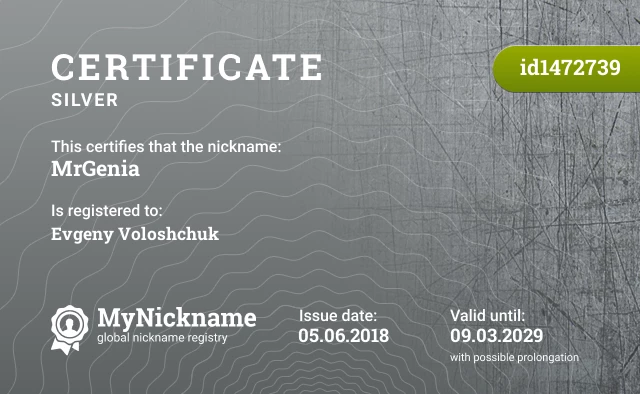 Certificate for nickname MrGenia is registered to: Evgeny Voloshchuk