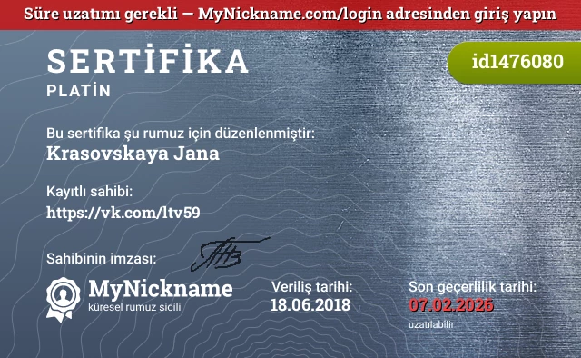 Krasovskaya Jana rumuzu için sertifika, kayıtlı sahibi: https://vk.com/ltv59
