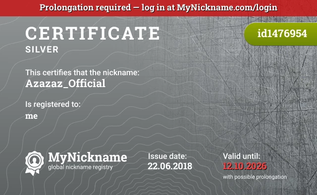 Certificate for nickname Azazaz_Official is registered to: me