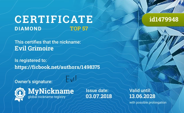 Certificate for nickname Evil Grimoire is registered to: https://ficbook.net/authors/1498375