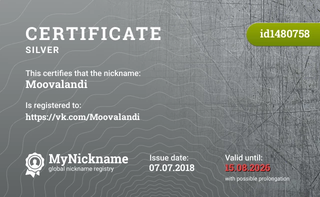 Certificate for nickname Moovalandi is registered to: https://vk.com/Moovalandi