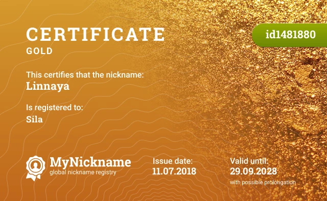 Certificate for nickname Linnaya is registered to: Sila