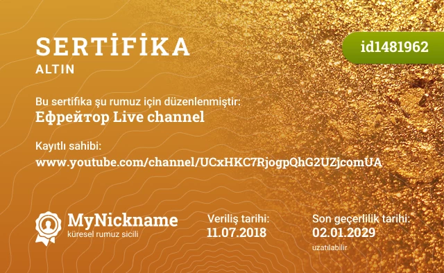Ефрейтор Live channel rumuzu için sertifika, kayıtlı sahibi: www.youtube.com/channel/UCxHKC7RjogpQhG2UZjcomUA