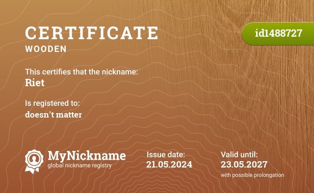 Certificate for nickname Riet, registered to: неважно