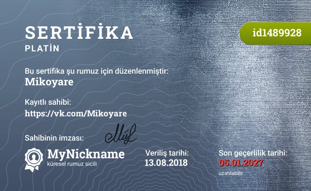 Mikoyare rumuzu için sertifika, kayıtlı sahibi: https://vk.com/Mikoyare