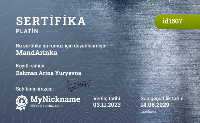 MandArinka rumuzu için sertifika, kayıtlı sahibi: Bahman Arina Yuryevna