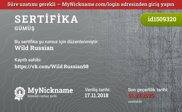 Wild Russian rumuzu için sertifika, kayıtlı sahibi: https://vk.com/Wild Russian98