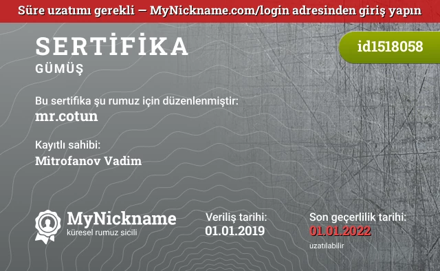 mr.cotun rumuzu için sertifika, kayıtlı sahibi: Mitrofanov Vadim