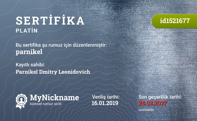 parnikel rumuzu için sertifika, kayıtlı sahibi: Parnikel Dmitry Leonidovich