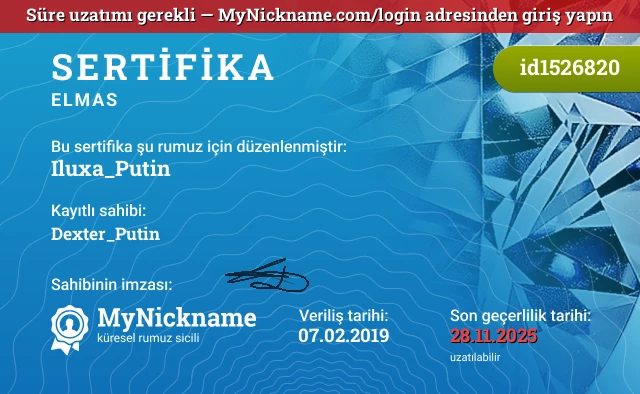 Iluxa_Putin rumuzu için sertifika, kayıtlı sahibi: Dexter_Putin